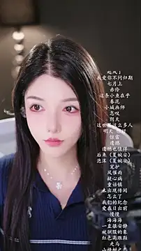 vv-77 online show from 06.28.26