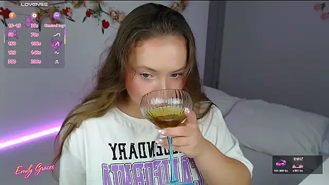 EmilyxxGraces online show from 07.16.26