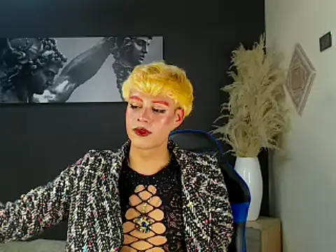 Snapshot of mchissexx chatting on 11.16.25 mchissexx online show from 11.16.25