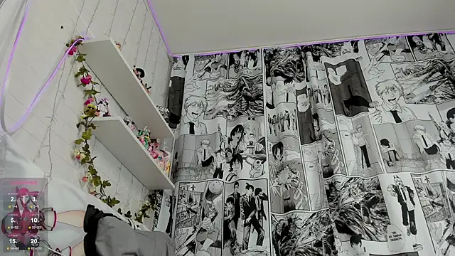 b4by Emilia online show from 03.03.25