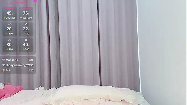 yunyun121 online show from 03.20.25