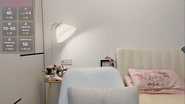 yunyun121 online show from 09.16.25