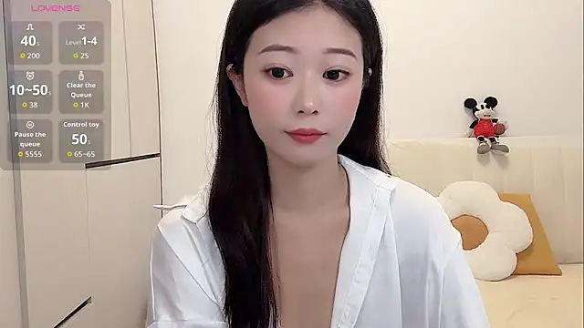 yunyun121 online show from 09.28.25