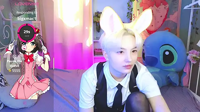 Akemi Sora  online show from 03.19.25