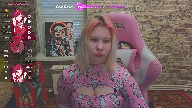 Little kitsune1707 online show from 11.27.25