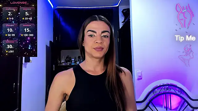 Snapshot of Dollcatalina chatting on 12.04.25 Dollcatalina online show from 12.04.25