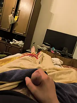 xxxdeo online show from 03.16.26