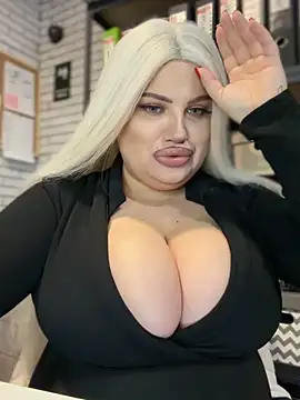 Eliaden online show from 11.21.25