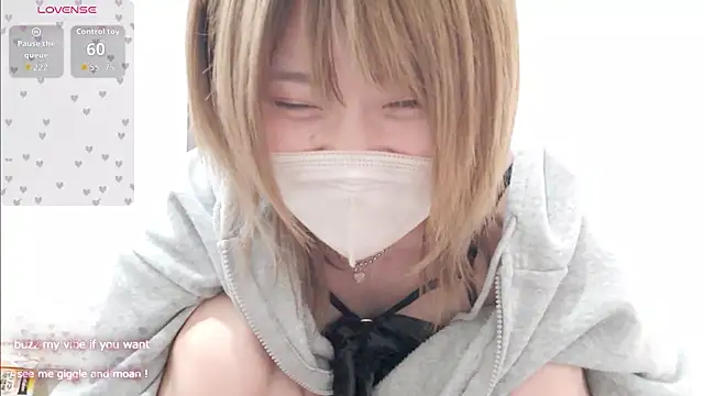 FUYU rain online show from 04.20.26