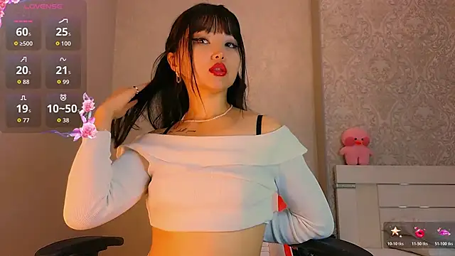 Demonic Angel  online show from 11.26.25