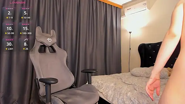 GentleMiss online show from 03.18.25