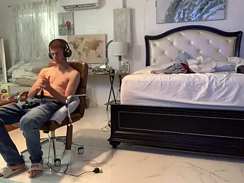 Snapshot of greekmythics chatting on 02.17.25 greekmythics online show from 02.17.25