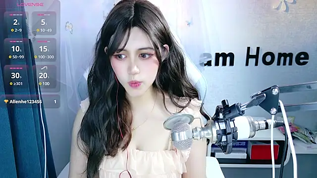 Snapshot of hanhan-baby chatting on 02.27.25 hanhan-baby online show from 02.27.25