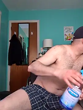 Snapshot of Novabear6996 chatting on 03.12.25 Novabear6996 online show from 03.12.25