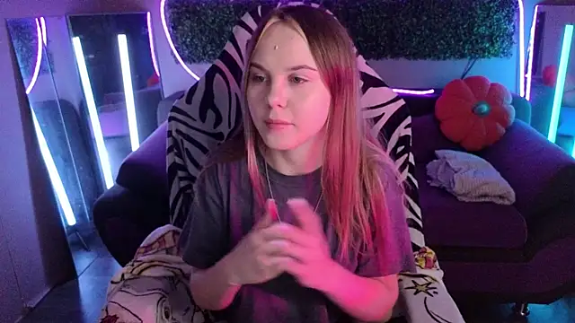 Snapshot of Dyna_bae chatting on 11.12.25 Dyna bae online show from 11.12.25