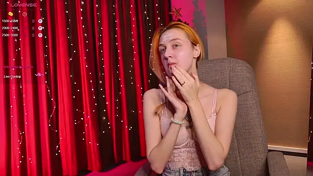 aishiro online show from 12.16.25