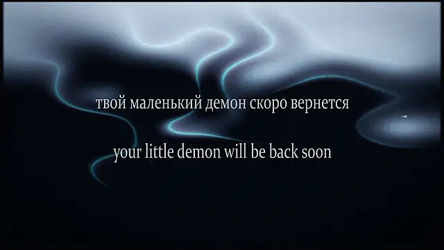 yourlildemon online show from 03.13.26