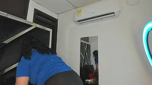 Snapshot of Rubyxht chatting on 12.04.25 Rubyxht online show from 12.04.25