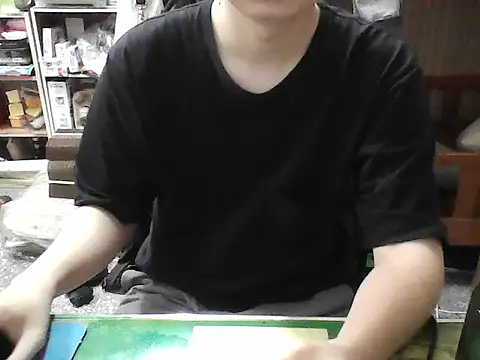 hanjason online show from 09.11.25