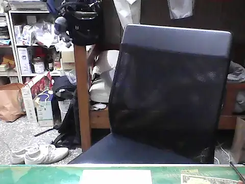 hanjason online show from 09.23.25