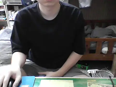 hanjason online show from 09.25.25