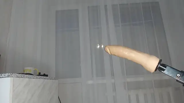 Snapshot of DreamMoon chatting on 12.15.25 DreamMoon online show from 12.15.25