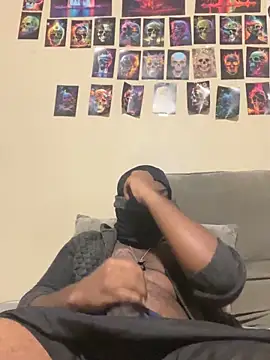 Snapshot of Submitdick chatting on 11.12.25 Submitdick online show from 11.12.25