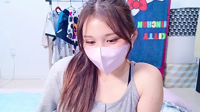 noa chi online show from 04.30.26