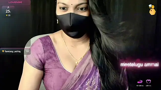 nehanya telugu online show from 11.20.25