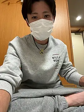 Snapshot of chiba_chan chatting on 10.28.25 chiba chan online show from 10.28.25