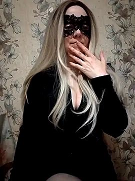 Snapshot of AliniX chatting on 03.18.25 AliniX online show from 03.18.25