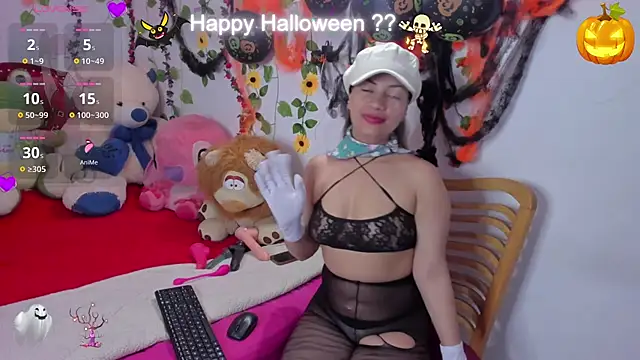 Rihana Milan online show from 11.01.25