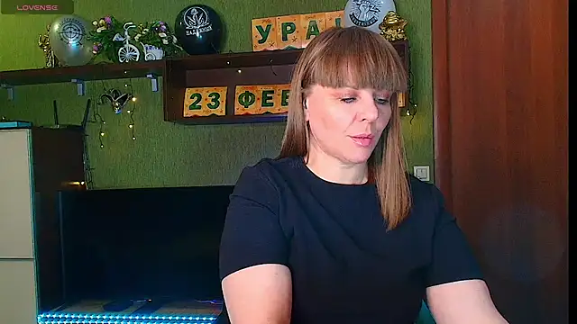 Snapshot of VeronikawGold chatting on 02.22.26 VeronikawGold online show from 02.22.26