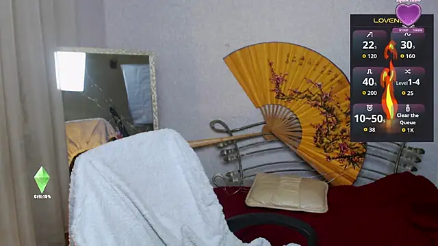 faiirylight online show from 11.25.25