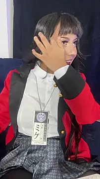 Snapshot of Niconya chatting on 01.17.26 Niconya online show from 01.17.26