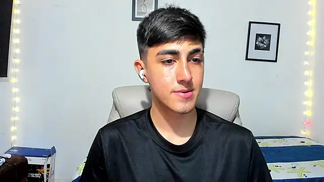 Snapshot of babymaik chatting on 11.12.25 babymaik online show from 11.12.25