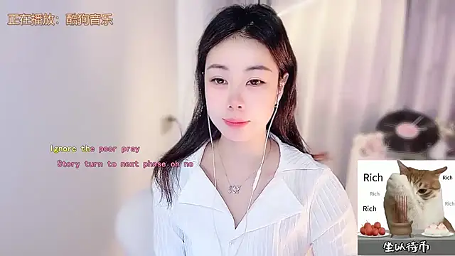 Snapshot of CC-777888 chatting on 12.03.25 CC-777888 online show from 12.03.25