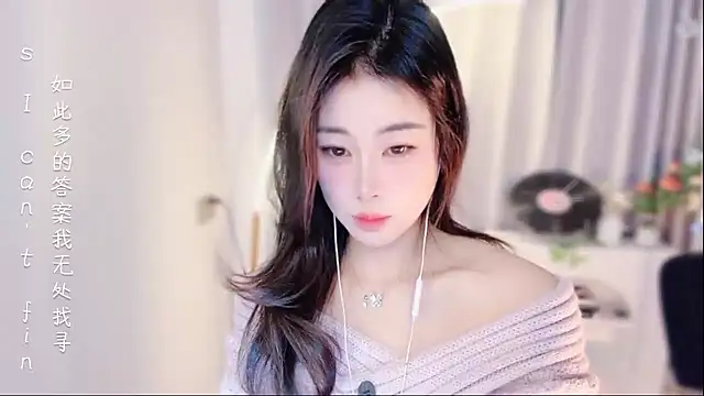 Snapshot of CC-777888 chatting on 01.07.26 CC-777888 online show from 01.07.26