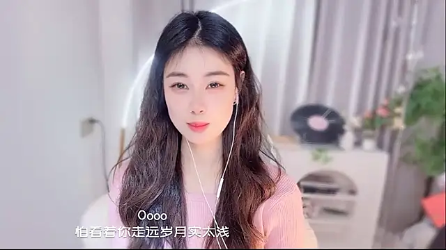 Snapshot of CC-777888 chatting on 03.18.26 CC-777888 online show from 03.18.26