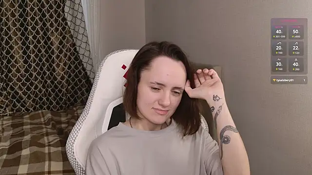 Luna Loveee online show from 09.13.25