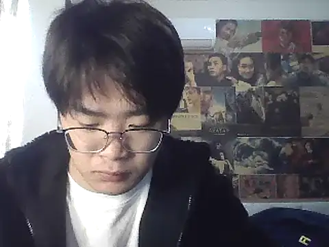 Snapshot of Anson0722 chatting on 03.16.25 Anson0722 online show from 03.16.25