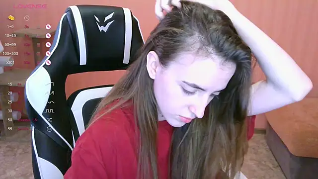 reaiss online show from 03.12.25