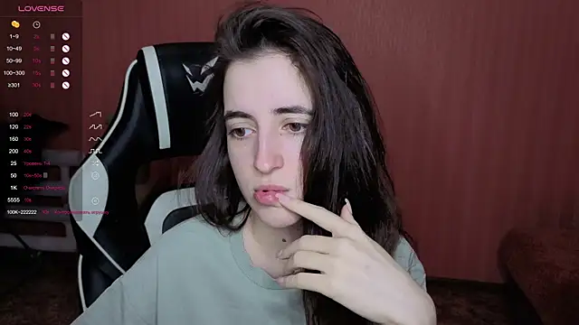 reaiss online show from 12.17.25