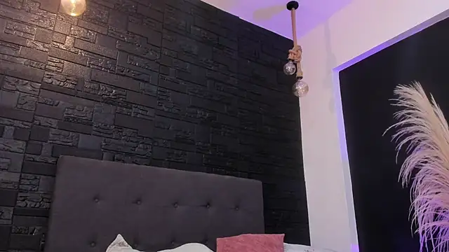 Snapshot of Maite_Smith_ chatting on 11.06.25 Maite Smith online show from 11.06.25