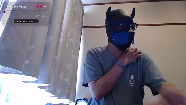 aporo2525 online show from 06.28.26