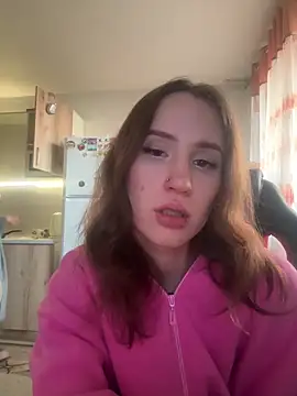 Snapshot of kisssssssss chatting on 11.16.25 kisssssssss online show from 11.16.25