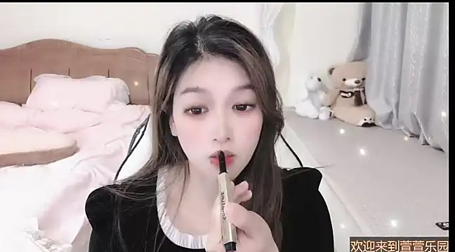 Rose-168 online show from 02.28.25