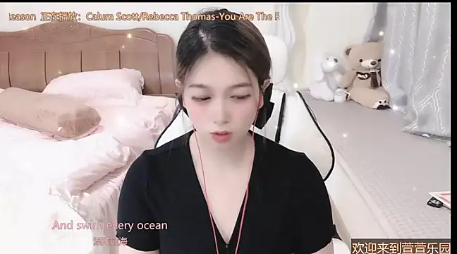 Rose-168 online show from 03.03.25