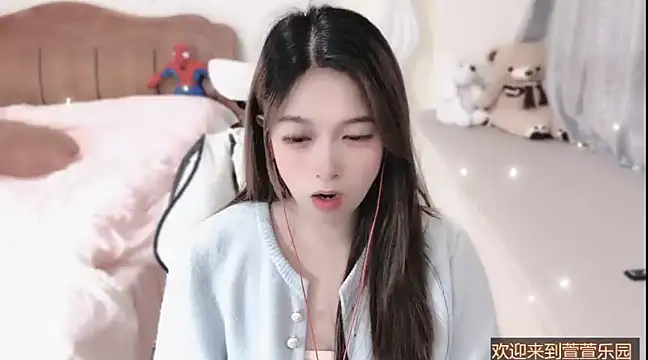 Rose-168 online show from 03.14.25