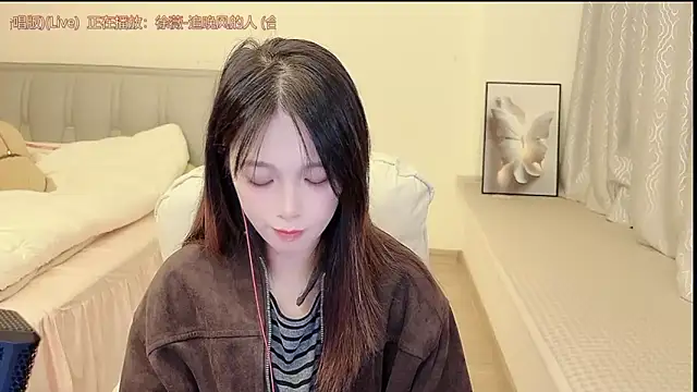 Rose-168 online show from 11.04.25